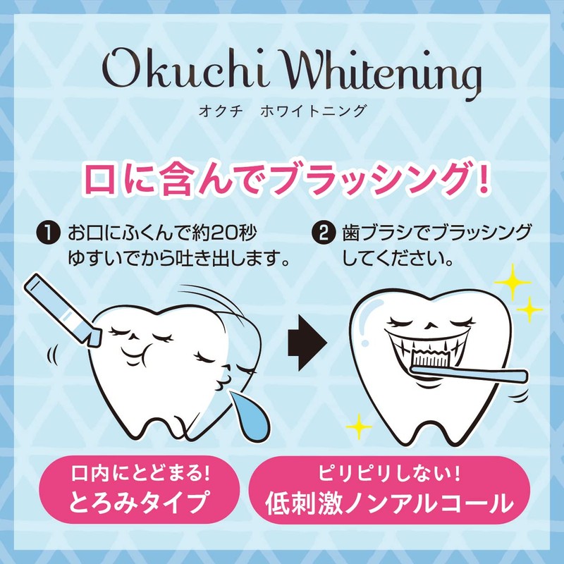 Vitato Japan Octopus Whitening Large Capacity Pack, 10 Pieces (50