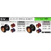 SLPWORKS DAIWA Slp Works RCSB SV BOOST 1000S Spool G1