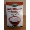 Naushadar Powder Ammonia Baking Powder 100g