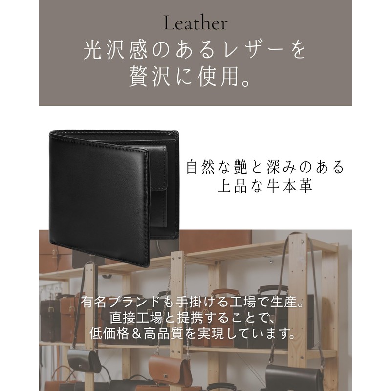 iroto Men's Bifold Wallet, Genuine Leather, Compact, Holds 6 Cards,