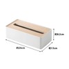 Yamazaki Industries 7730 Tissue Case with Lid, L, Natural, Approx.