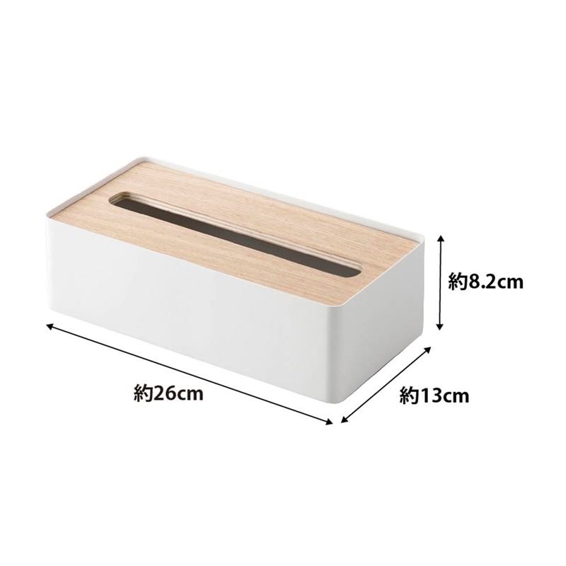 Yamazaki Industries 7730 Tissue Case with Lid, L, Natural, Approx.