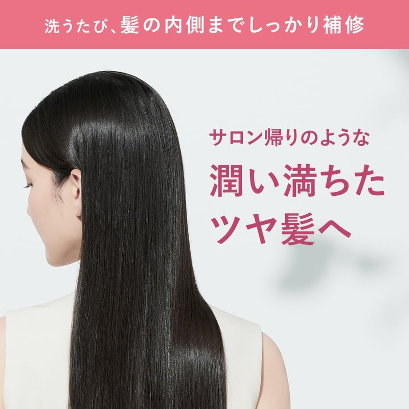 BOTANIST Botanist | Treatment Refill [Damage Care] Cherry and Mimosa