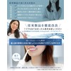 Supika Jet Washer, Oral Cleanser, Tankless, No Need to Add