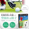 TIKAKU Golf Glove Holder, Prevents Shape, Dries Gloves, Black, Set