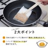 Nexta Oil Treatment Pad, Tempura Oil, Suisase Poi, White, Approx.