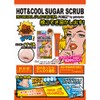 porez po at hot cool sugar scrub 30 g