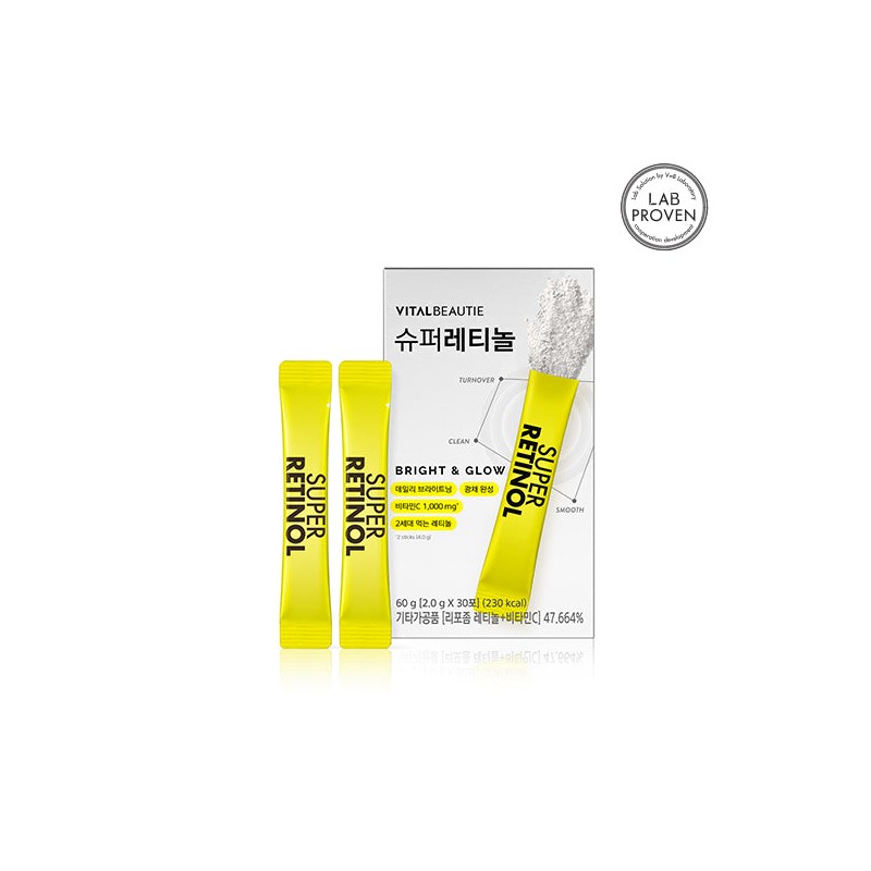 VITALBEAUTIE Super Retinol 30ea