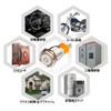 Hosiakly 10A/100V Locking Push Button Switch Alternate Power Mark LED
