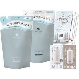 Off&Relax OR Spa Shampoo, Spa Hair Treatment, Refill Set, 13.5 fl oz (400 ml), Cassis & Muguet Scent, Original Pamphlet, Trial Pouch, Refresh Refill Set