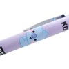 BT21 [Pencil] ENERGEL SHARP / KOYA LINE Friends