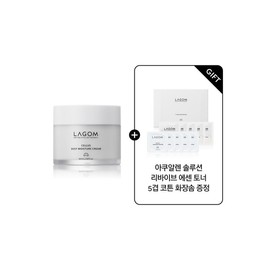 [Benefit item] Lagom Cellars Deep Moisture Cream 60ml special / [이득템] 라곰 셀러스 딥 모이스춰 크림 60ml 기획