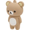 AB14901 Rilakkuma Mascot Keychain Rilakkuma