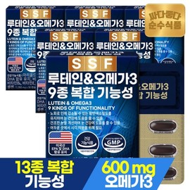 Sunsu Food 건조한 눈 개선 루테인 오메가3 6박스(180캡슐) / 13종복합기능성 비타민A 비타민E 베타카로틴 눈건강 Dry Eye Improvement Lutein Omega3 6 Boxes (180 Capsules) / 13 Types of Complex Functional Vitamins A, E, Beta Carotene for Eye Health