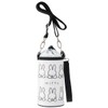 Skater PVPC6-A Enamel Plastic Bottle Case for 16.9 fl oz