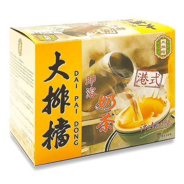 Dai Pai Dong 3 in 1 Milk Tea Mix (10