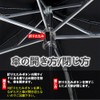 折り畳み傘 晴雨兼用 女性用 折畳み傘 雨傘 日傘 晴雨兼用 レディース 軽量 UVカット