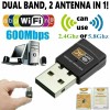 Unbranded NEW 150/300/600/12 - 600Mbps WiFi Adapter