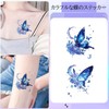 Tattoo Stickers Butterfly 2 Weeks 5pcs Waterproof Korean Tattoo Butterfly