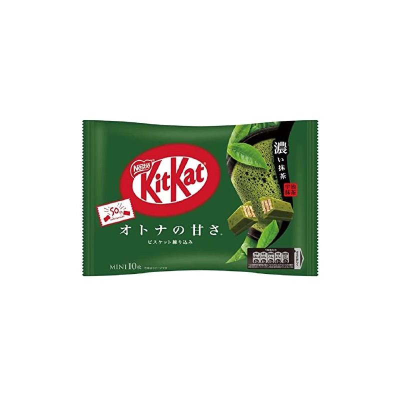 Nestle Japan Kit Kat Mini Sweet Adult Dark Matcha, 10