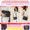 ORIJIRI Women's Shoulder Bag, Small, Wallet Bag, Cute, Handbag, PU