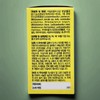 Dr. Jeseon Vita Formula Free Pro Lactobacillus 30 packets Dr.