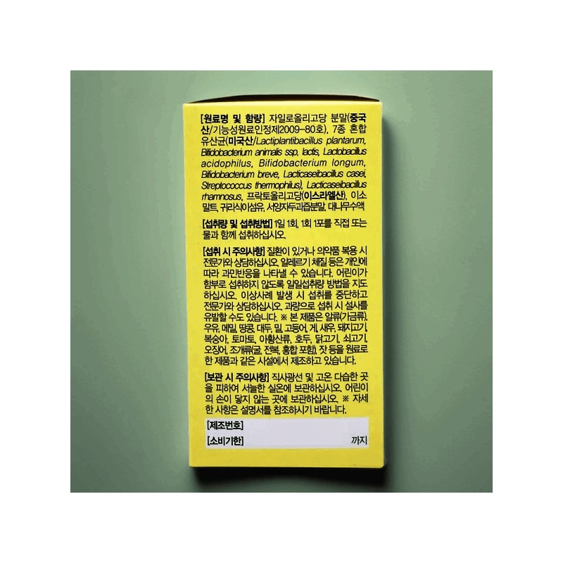 Dr. Jeseon Vita Formula Free Pro Lactobacillus 30 packets Dr.