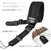 LEKATO Guitar Strap, Width 3.0 inches (7.6 cm), Thickness 0.6