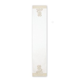 Heritage Lace Rabbit Hollow Table Runner, 15"x72"