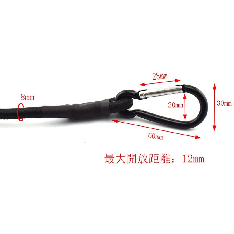 CM Hardware 90cm x 8mm Stretch Cord and Carabiner Hook