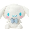 Sanrio 320293 Plush Cinnamoroll, Nylon, Polyester, Recommended Age: 3 years