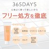 e'ltofia Eltophia Cleansing Gel RT Ink Cleansing Squares Pores