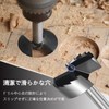 27mm Woodworking Drill, High-Hardness Alloy Countersink Drill, Precision Woodworking Hinge