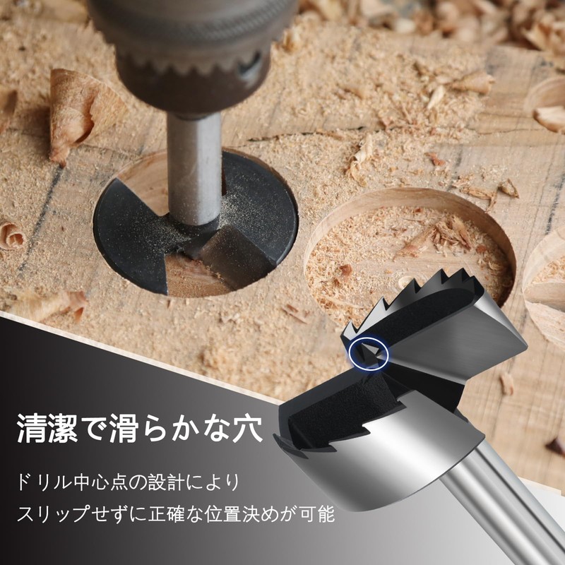 27mm Woodworking Drill, High-Hardness Alloy Countersink Drill, Precision Woodworking Hinge