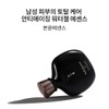 Sulwhasoo SSG상품권본윤 데일리 루틴 세트 (설화수맨 2종) SSG Gift Certificate