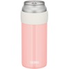 Thermos JCB-500 CP Can Insulator for 16.9 fl oz (500
