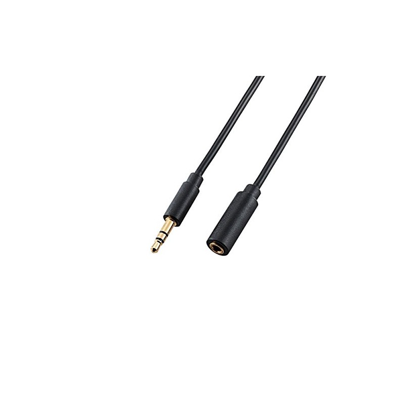 エレコム ステレオミニプラグ用延長ケーブル 金メッキ仕様 3.5φメス-3.5φオス ブラック 1.5m DH-MPJN15