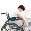 DEEYOTA Wheelchair Seat Belt, Adjustable Strap, Nursing Wheelchair Safety Belt,