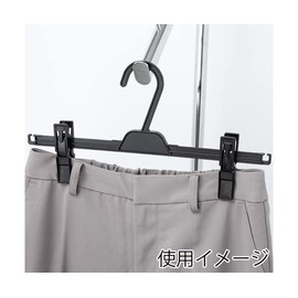 Shimojima 009700624 Plastic Bottom Hangers NO.222, Pack of 10