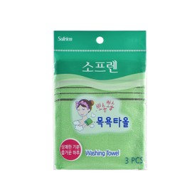 Sofrien High Quality Korean Exfoliating Towel, Wash Cloth, Gloves, Korean Italy Shower and Bath Towel (6.2 x 5.3 inch, Green) Made in Korea (Green, Pack of 3)