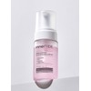 [10 billion exosomes] Derma Exosome All-in-One Bubble Essence 100ml /