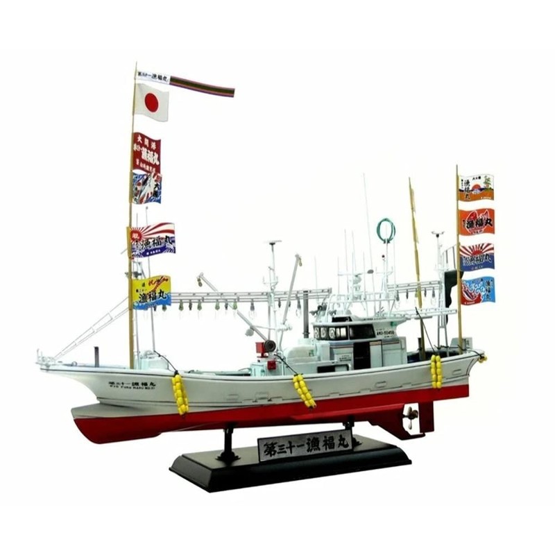 Aoshima Bunka Kyozai 1/64 Fishing Boat No.02 Oma Tuna Single-Line