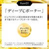 Obagi C25 Serum Neo (Released February 2026)