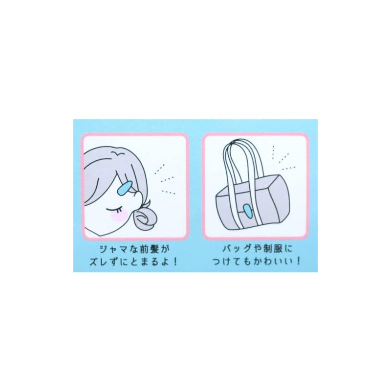 Panchusagi [Hair Access] Hair Clip/Namidame Eye