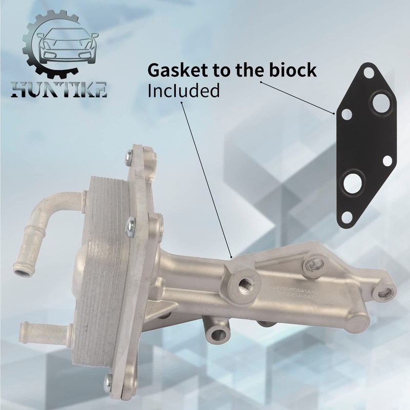 Huntike 21300-JA06A Engine Oil Cooler with Gasket Compatible with N-issan