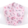 My Melody Children's Non-Woven Mask (Pack of 10)