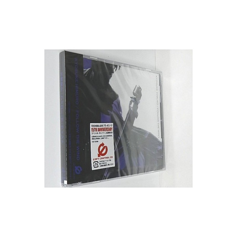 Follow the wind (CCCD)