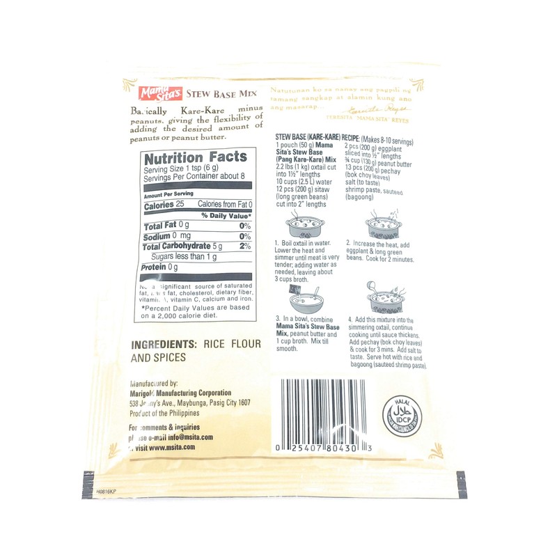 Mama Sita's Stew Base Mix Pang Kare-Kare 1.76 (50g) 1