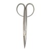 高儀 Chrysanthemum Hall Stainless Twigs Cutting Scissor 210 mm