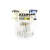 Owner ST-66 Triple Hook, Stinger Triple Hook, No. 5/0, 11519